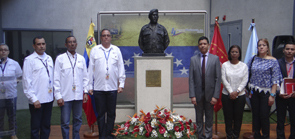 VISITA SUDEASEG