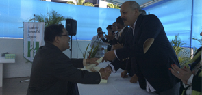 Diplomado